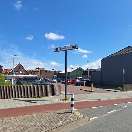 Διαμέρισμα Have A Stay! - Juul 18, Free Parking Noordwijk